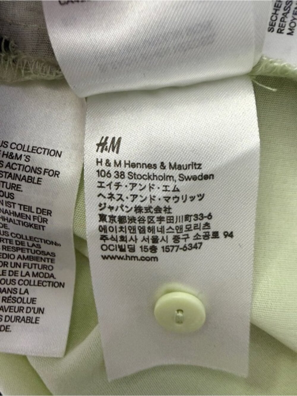 H&M Conscious Tropical Toucan Bird Print Shift Dress US 4 - Picture 11 of 11